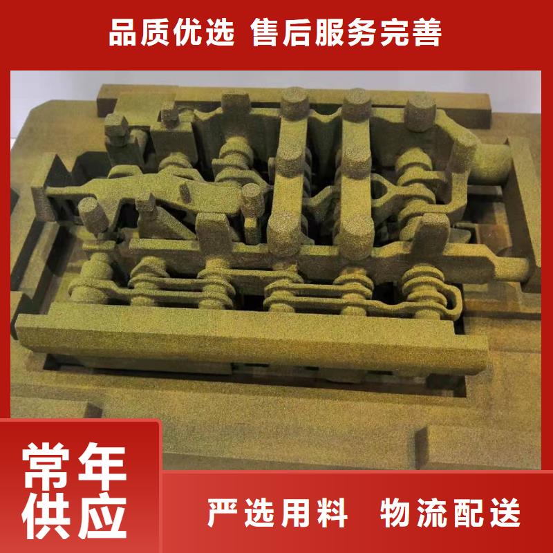 数控编程培训数控培训助您降低采购成本