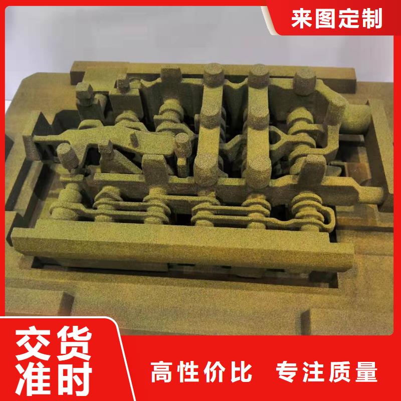 数控编程培训-数控培训丰富的行业经验