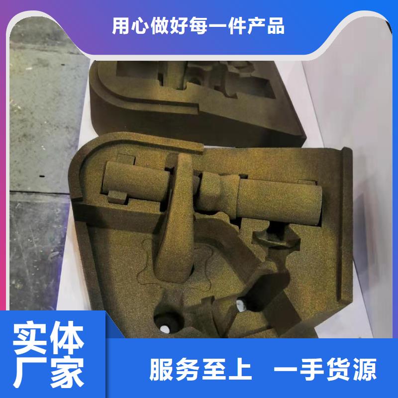 数控编程培训数控培训厂家直营