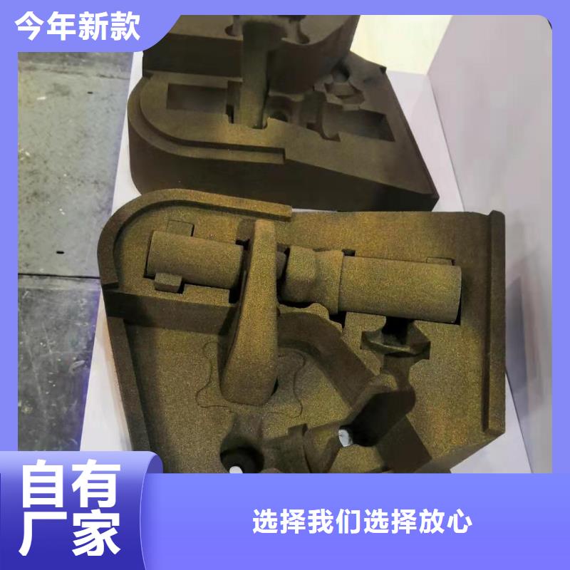 数控编程培训_数控培训物流配送