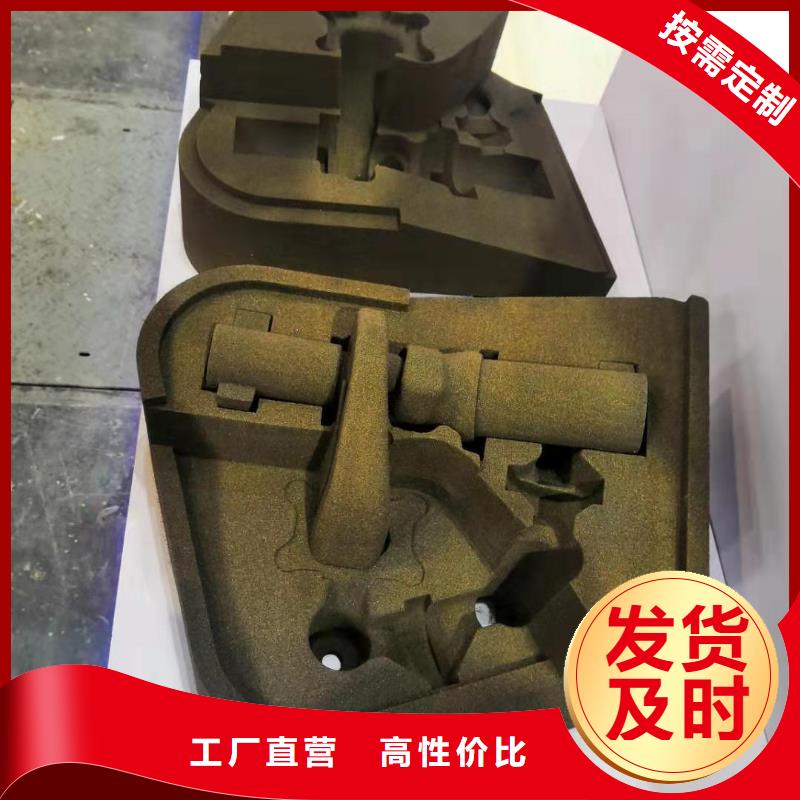 数控编程培训数控培训用心做好每一件产品