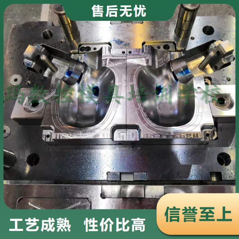数控编程培训数控培训多种规格可选