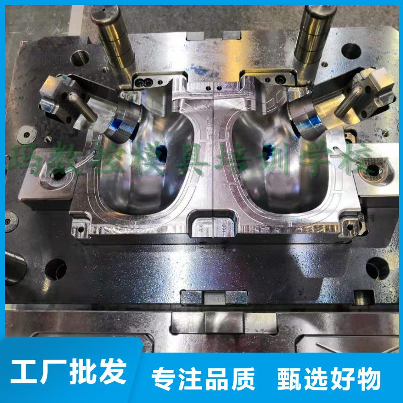 数控编程培训-数控培训严格把控质量