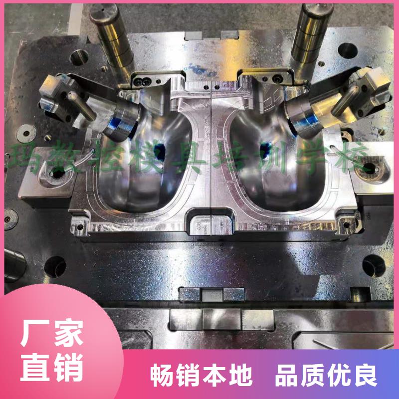 数控编程培训,数控培训实体厂家大量现货