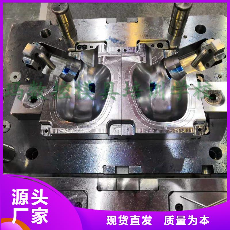 数控编程培训,数控培训设计制造销售服务一体