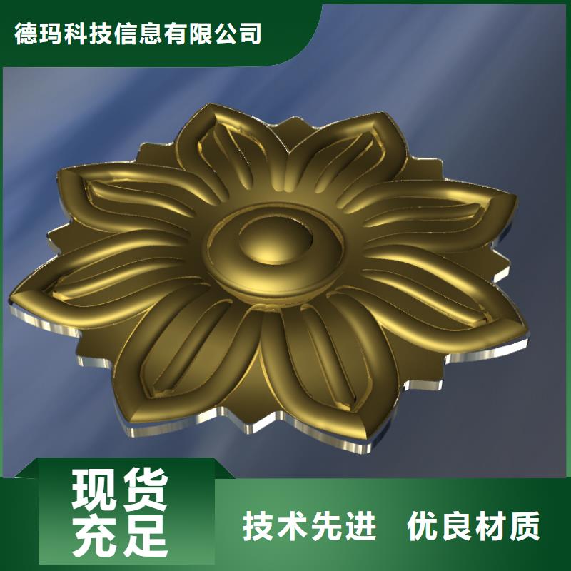 数控编程培训数控培训来图定制