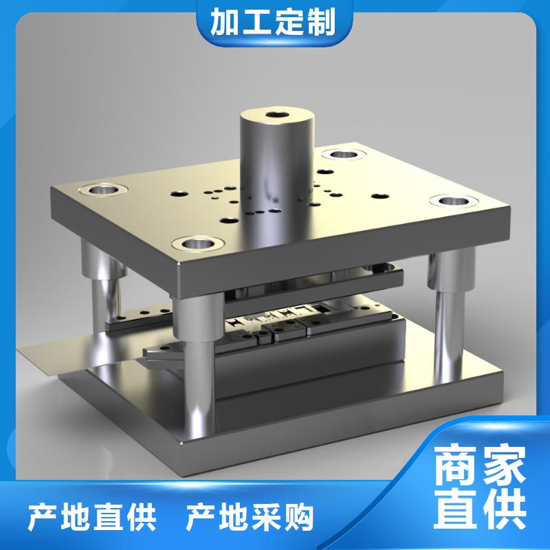 数控培训-视频-数控培训-德玛科技信息(衢州市分公司)服务区域柯城|衢江|台州|舟山|绍兴|湖州