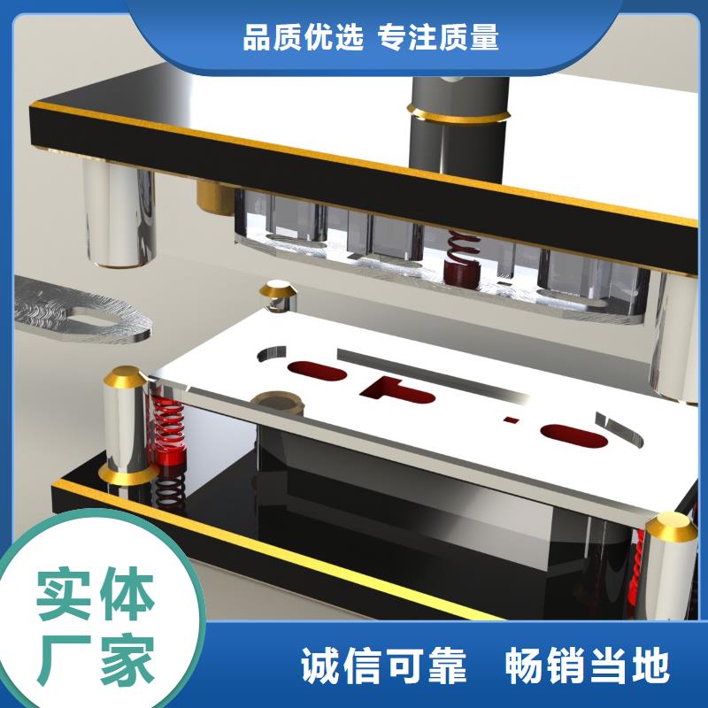 数控编程培训_数控培训支持非标定制