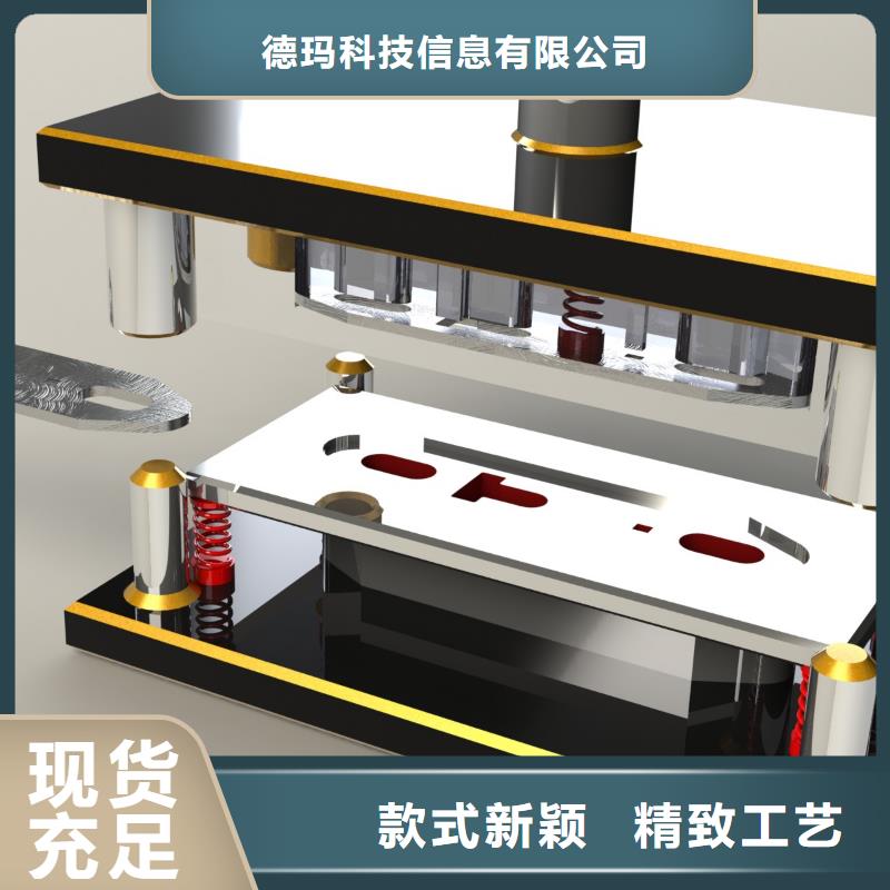数控编程培训 数控培训性价比高