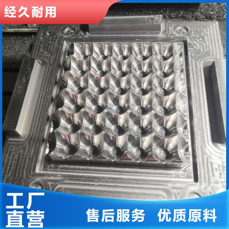 数控编程培训数控培训质量检测