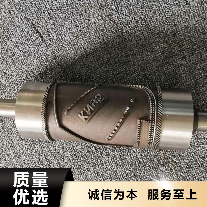 数控编程培训-【数控培训】细节展示
