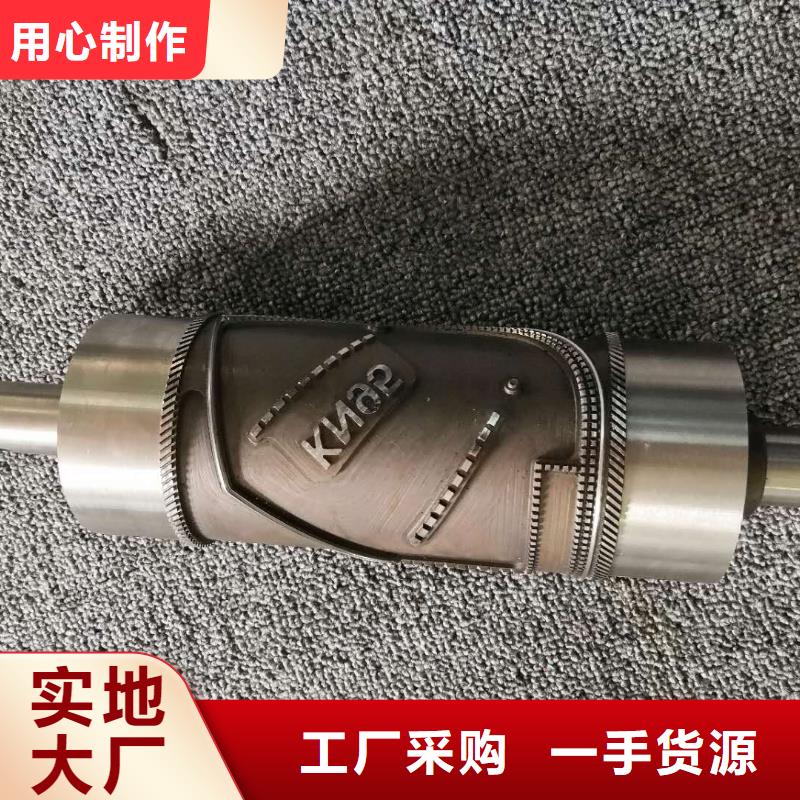 数控培训-视频-数控培训-德玛科技信息(衢州市分公司)服务区域柯城|衢江|台州|舟山|绍兴|湖州