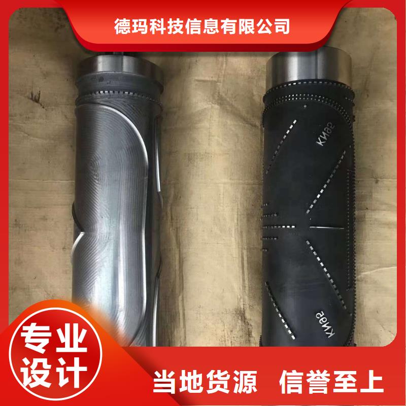 数控编程培训,数控培训实体厂家大量现货