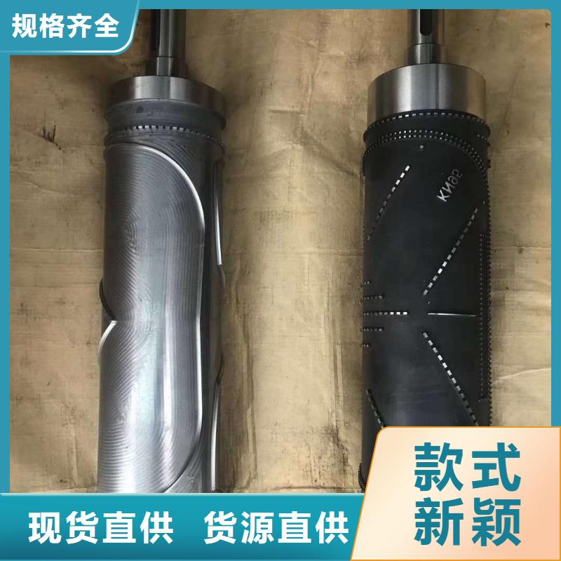 数控编程培训数控培训用心做好每一件产品