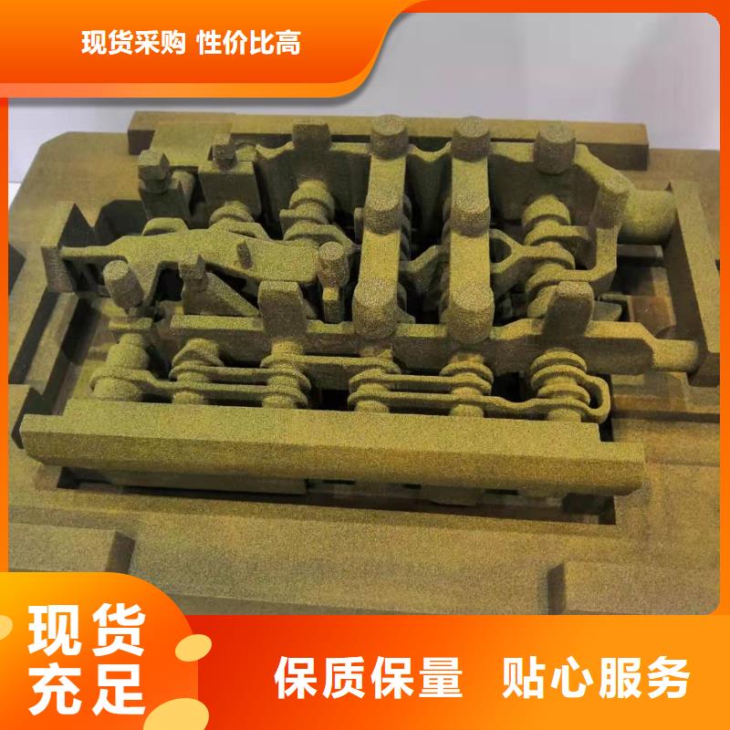 数控编程培训数控培训厂诚信经营