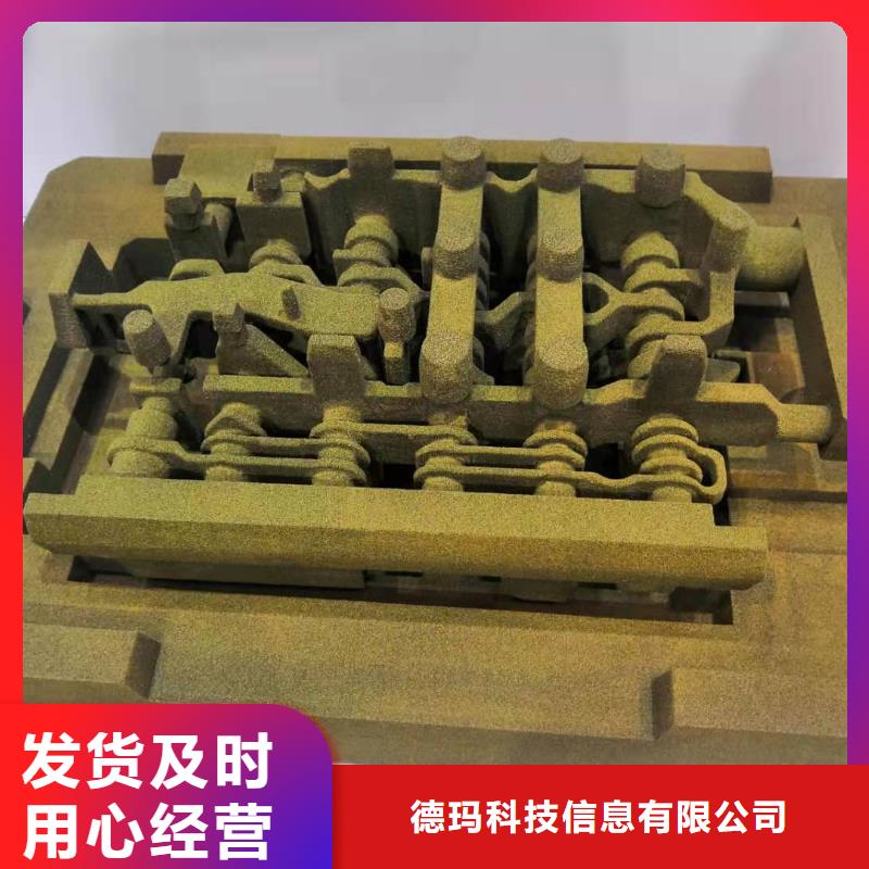 数控编程培训数控培训当日价格