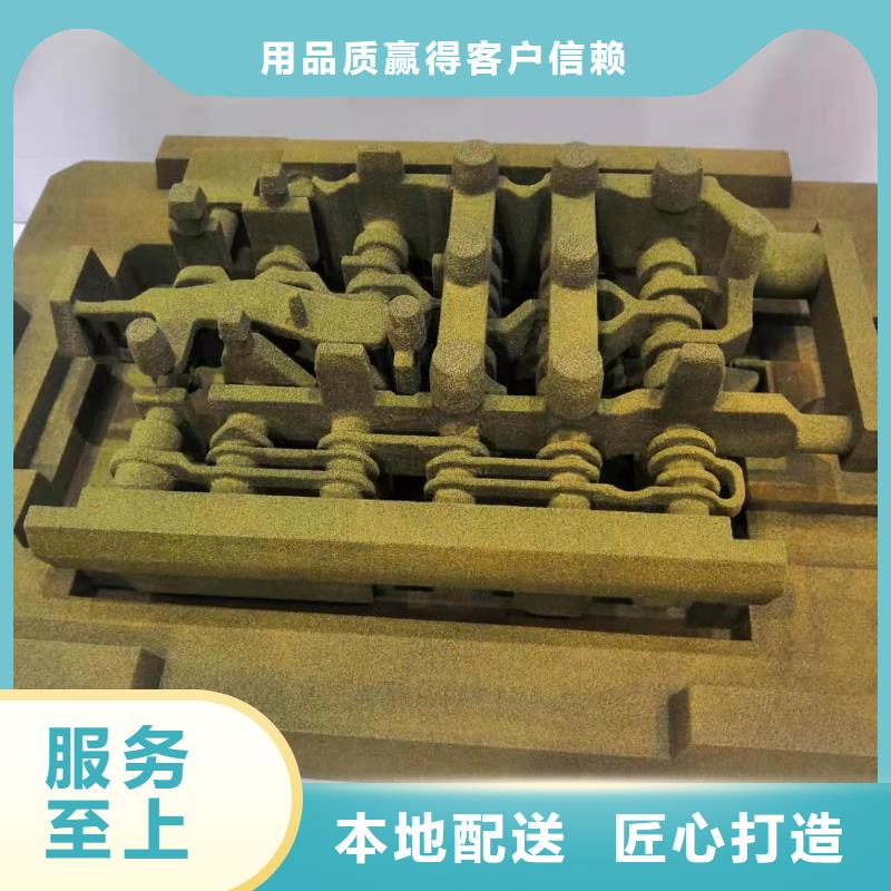 数控培训-视频-四川省阿坝市德玛数控培训可服务区域汶川|若尔盖|遂宁|内江|自贡|宜宾等