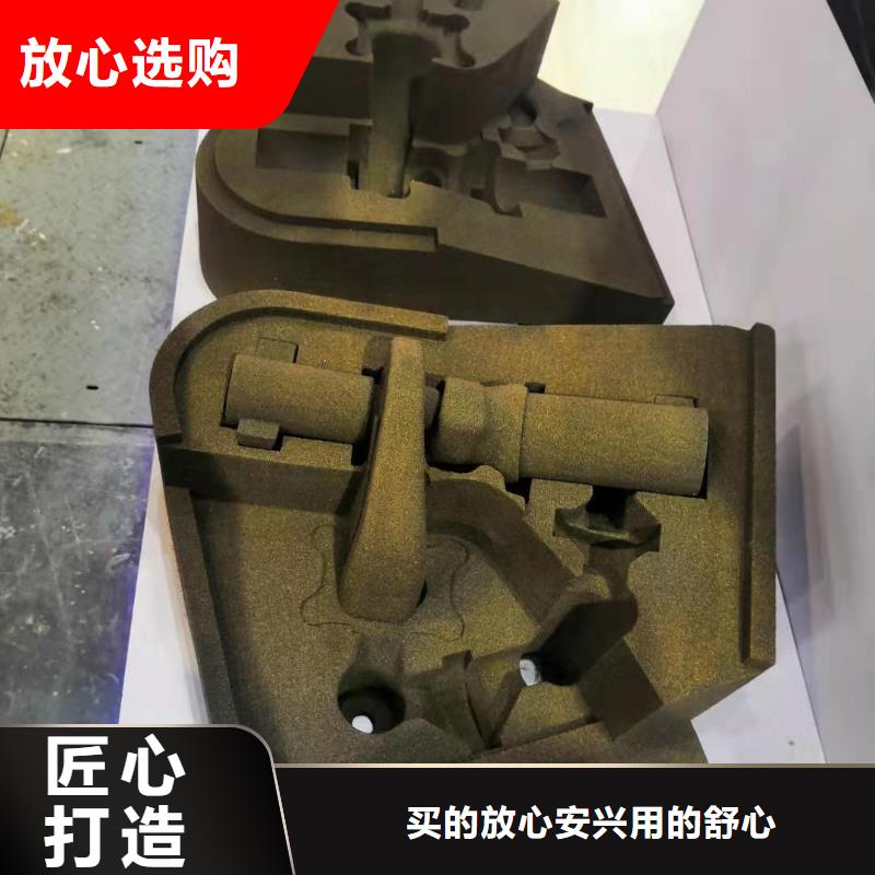 数控编程培训数控培训用心做好每一件产品