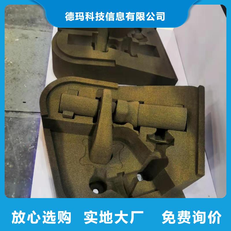 数控编程培训 数控培训用心做好细节