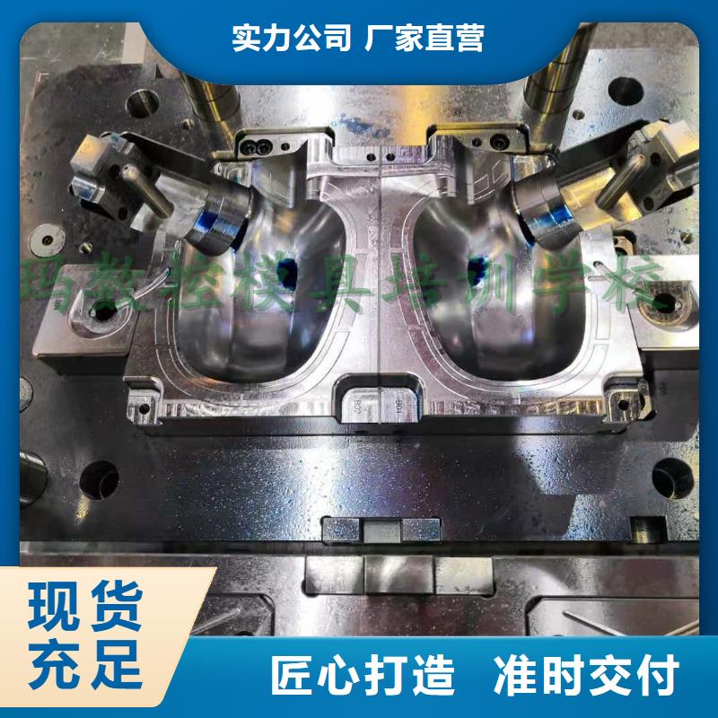 【数控编程培训】 数控培训商家