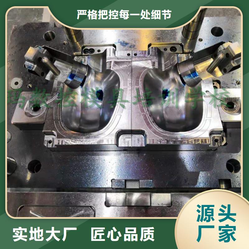 数控编程培训数控培训好产品有口碑