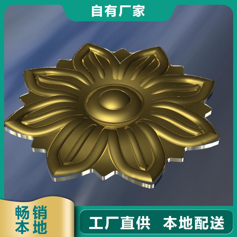 【数控编程培训 数控培训支持大批量采购】