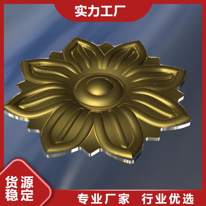 数控编程培训_数控培训物流配送