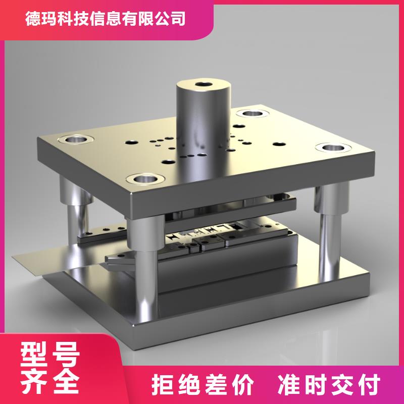 数控培训-视频-数控培训-内蒙古乌海|兴安|乌兰察布|阿拉善|呼和浩特|包头|呼伦贝尔(本土)厂家