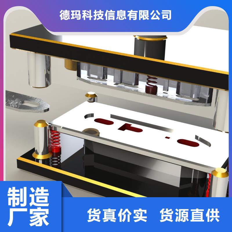 数控编程培训,数控培训实体厂家大量现货