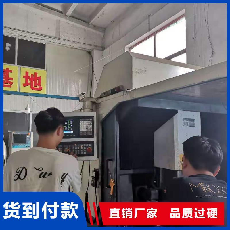 数控编程培训【数控培训】厂家售后完善