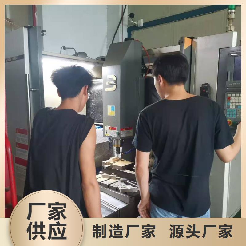 数控编程培训数控培训做工细致