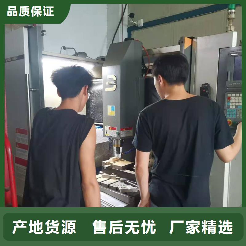数控编程培训_数控培训专注生产N年
