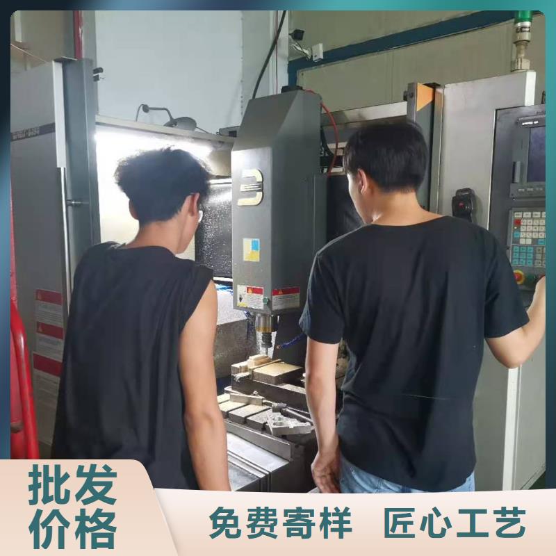 数控培训-视频-数控培训-德玛科技信息(衢州市分公司)服务区域柯城|衢江|台州|舟山|绍兴|湖州