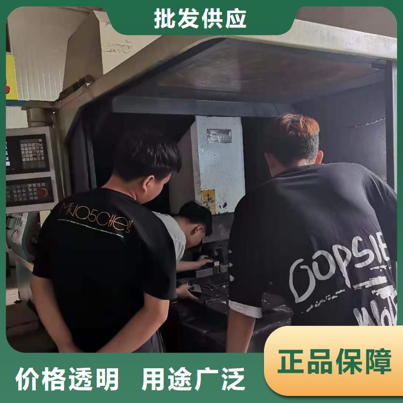 数控编程培训-数控培训厂家直销省心省钱