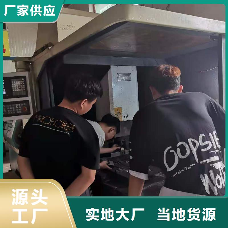 数控编程培训数控培训实体诚信厂家