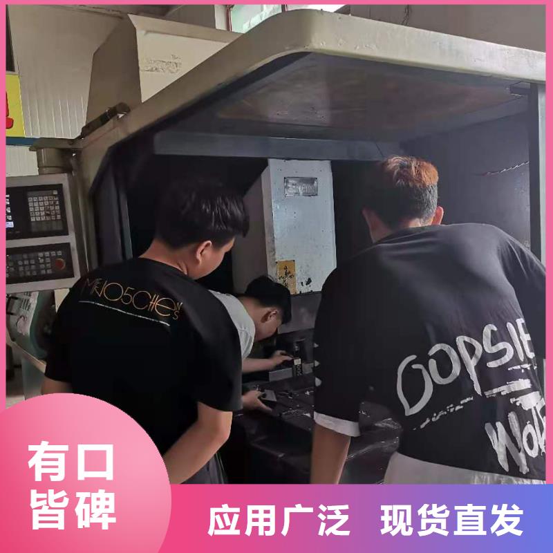 数控培训-视频-数控培训-内蒙古乌海|兴安|乌兰察布|阿拉善|呼和浩特|包头|呼伦贝尔(本土)厂家