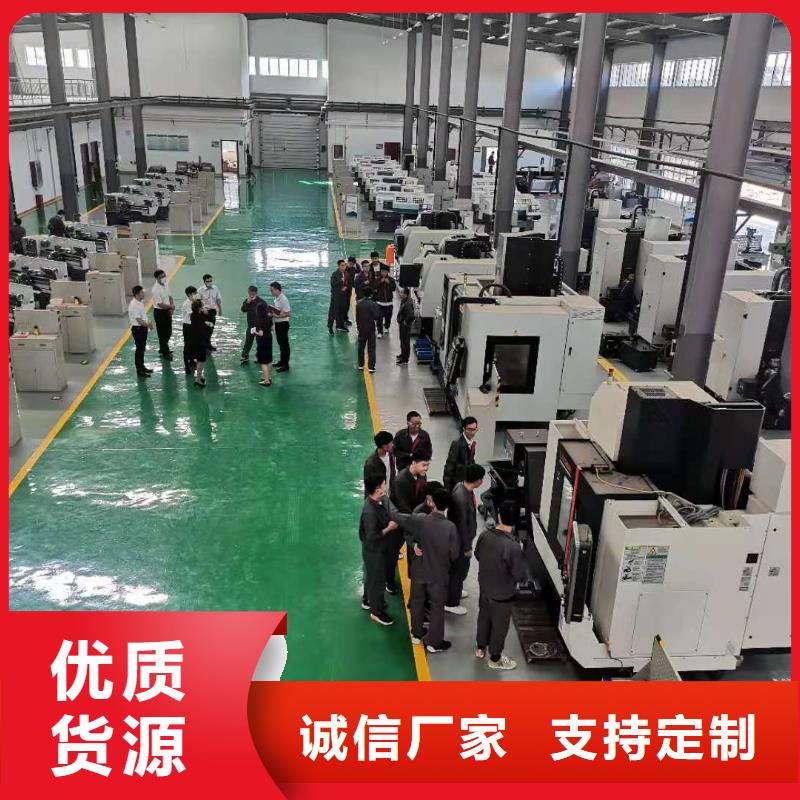 数控培训-视频-四川省阿坝市德玛数控培训可服务区域汶川|若尔盖|遂宁|内江|自贡|宜宾等