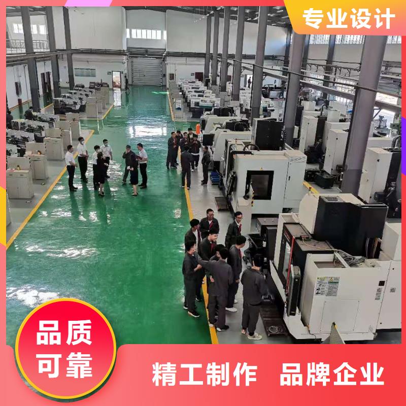 数控培训-视频-数控培训-德玛科技信息(衢州市分公司)服务区域柯城|衢江|台州|舟山|绍兴|湖州