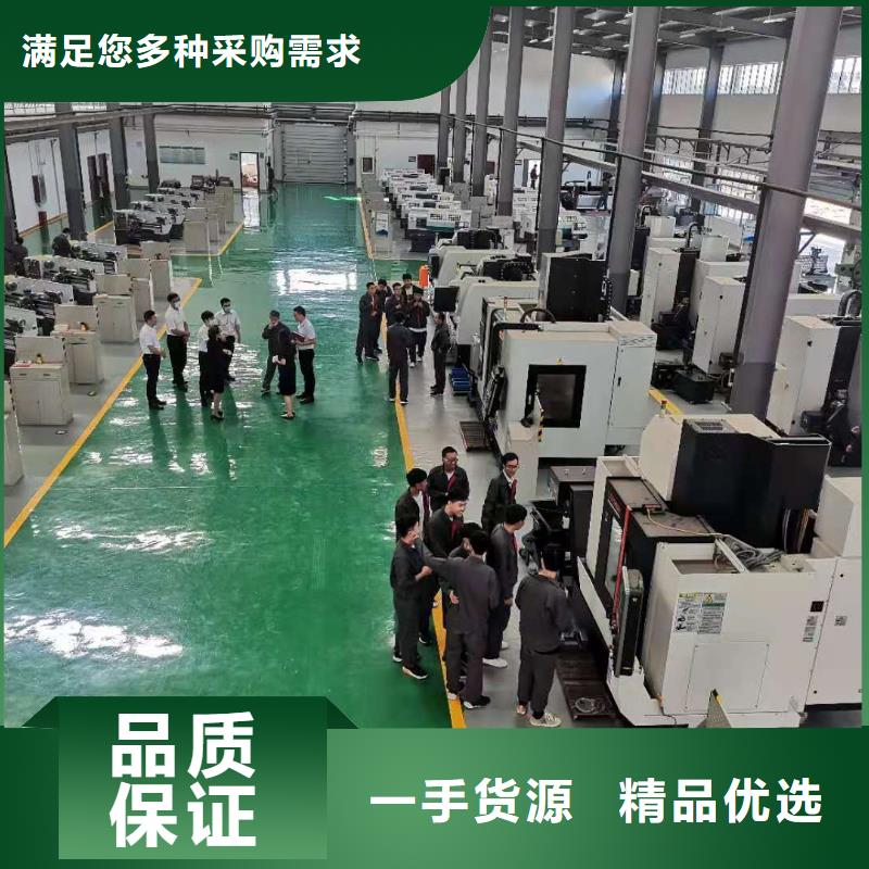 数控编程培训数控培训随心所欲定制