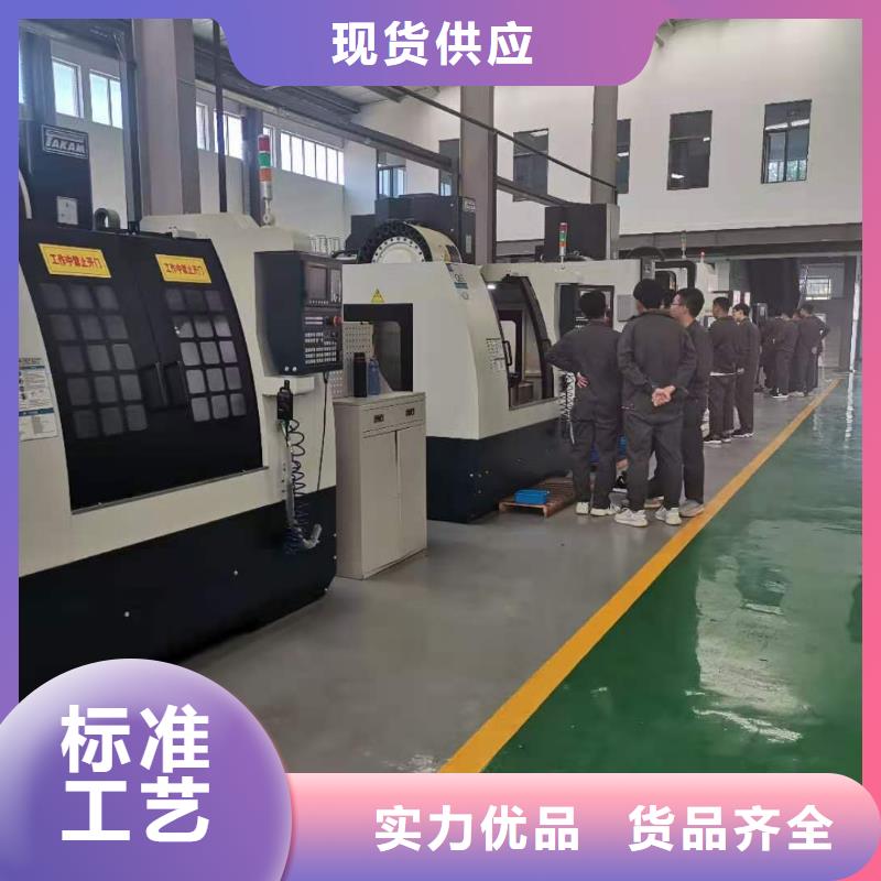 数控编程培训_数控培训库存充足