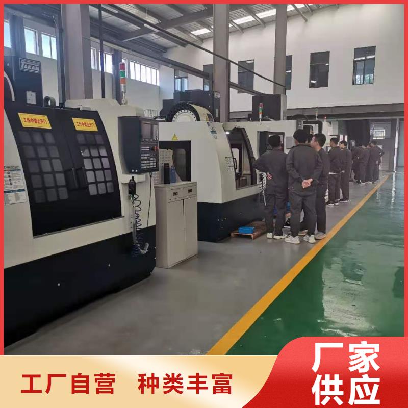 数控编程培训数控培训多年行业经验