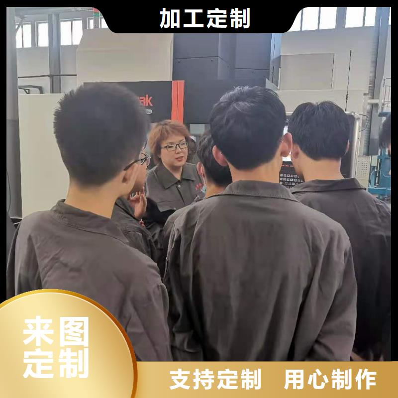 数控编程培训,数控培训优选好材铸造好品质