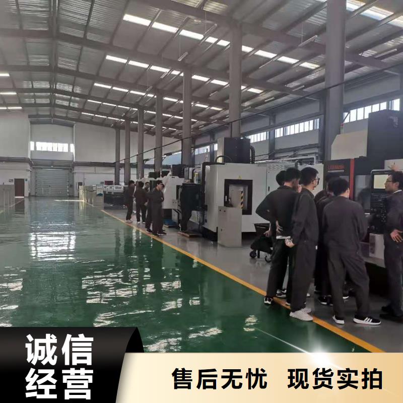 数控编程培训_数控培训现货齐全售后无忧