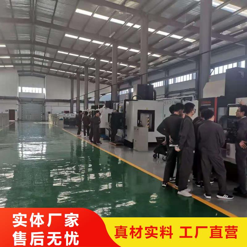 数控编程培训数控培训甄选好厂家