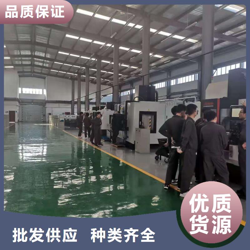 【数控编程培训】 数控培训商家