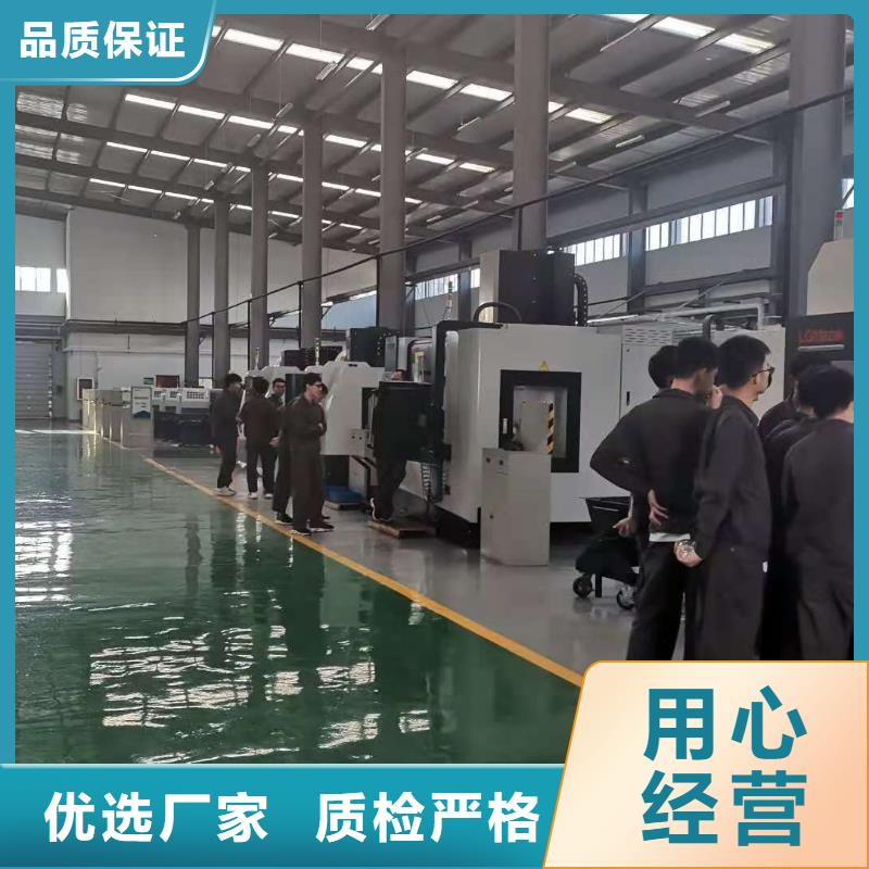 数控编程培训_数控培训库存充足
