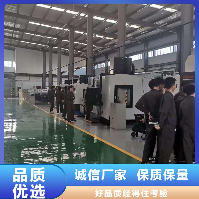 数控编程培训数控培训当日价格