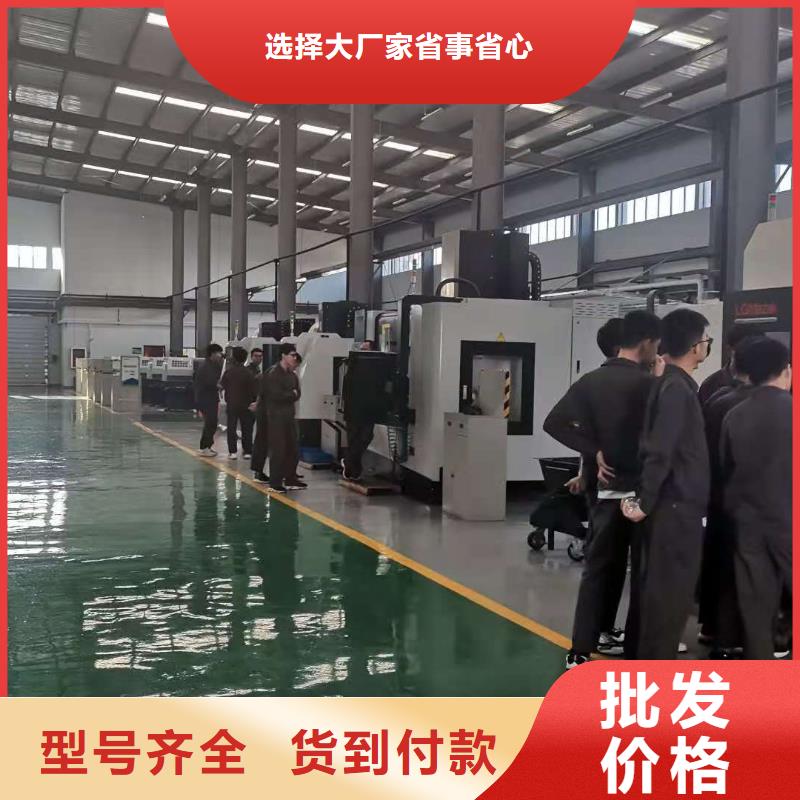 数控编程培训_数控培训诚信经营