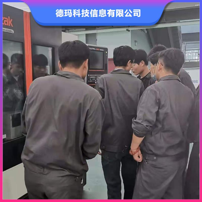 数控编程培训_数控培训欢迎新老客户垂询