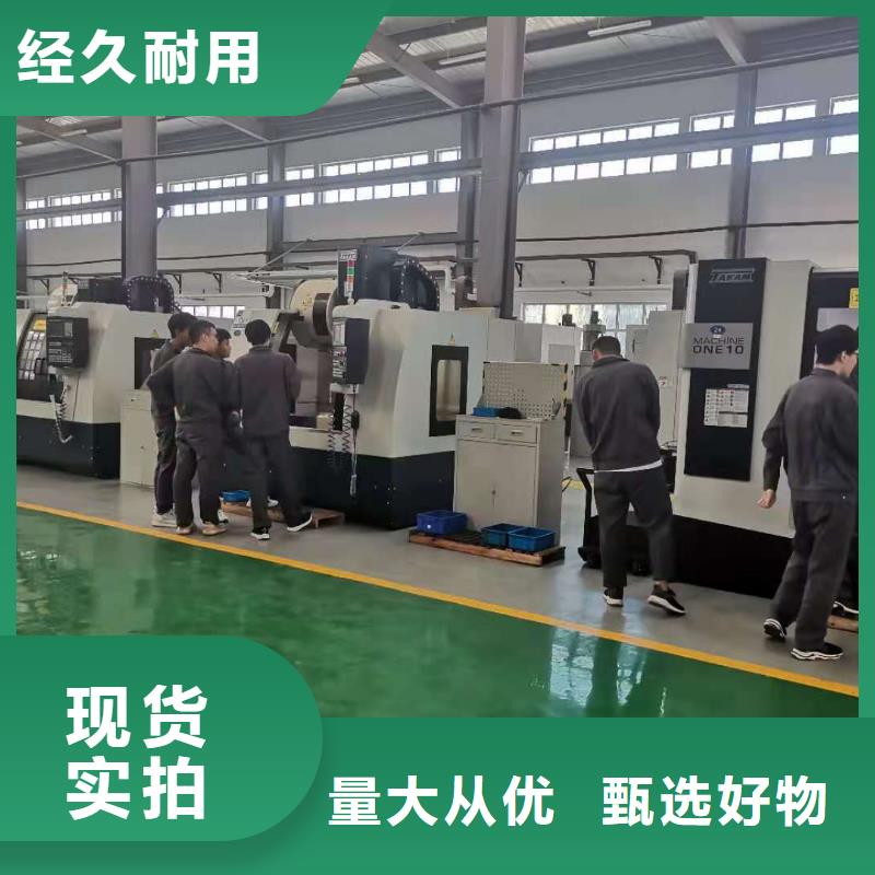 数控编程培训数控培训实体厂家